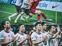 国际比赛中亚洲球队展现出色表现