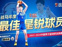 B体育体育登录-球员表现抢眼，获得比赛最佳人选奖项