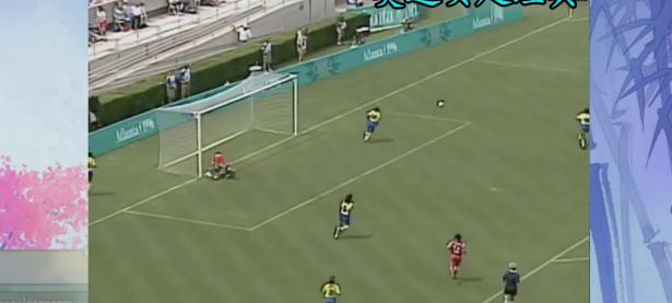 B体育体育平台-奥运会期间亚特兰大球队将备战下一场比赛的简单介绍