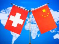 B体育体育vip注册-包含乌克兰战胜瑞士，出线前景一片光明的词条