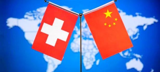 B体育体育vip注册-包含乌克兰战胜瑞士，出线前景一片光明的词条