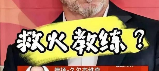 B体育体育网页版-塞尔维亚队取得优异成绩，轻松晋级下一轮！