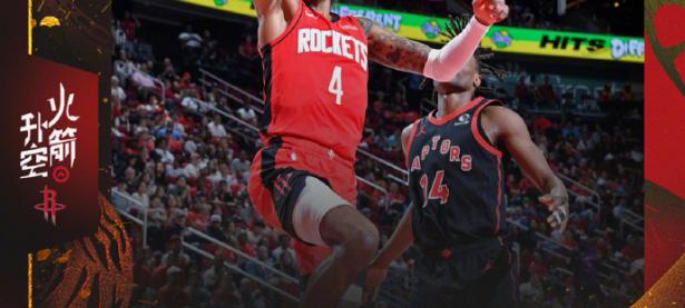 B体育体育登录-火箭胜独行侠，继续豪取连胜