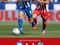 B体育体育下载-马竞在激烈比赛中取得胜利，积分稳固