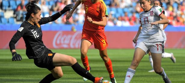 B体育体育培训-国际女子足球赛事中，中国队再次获得好成绩