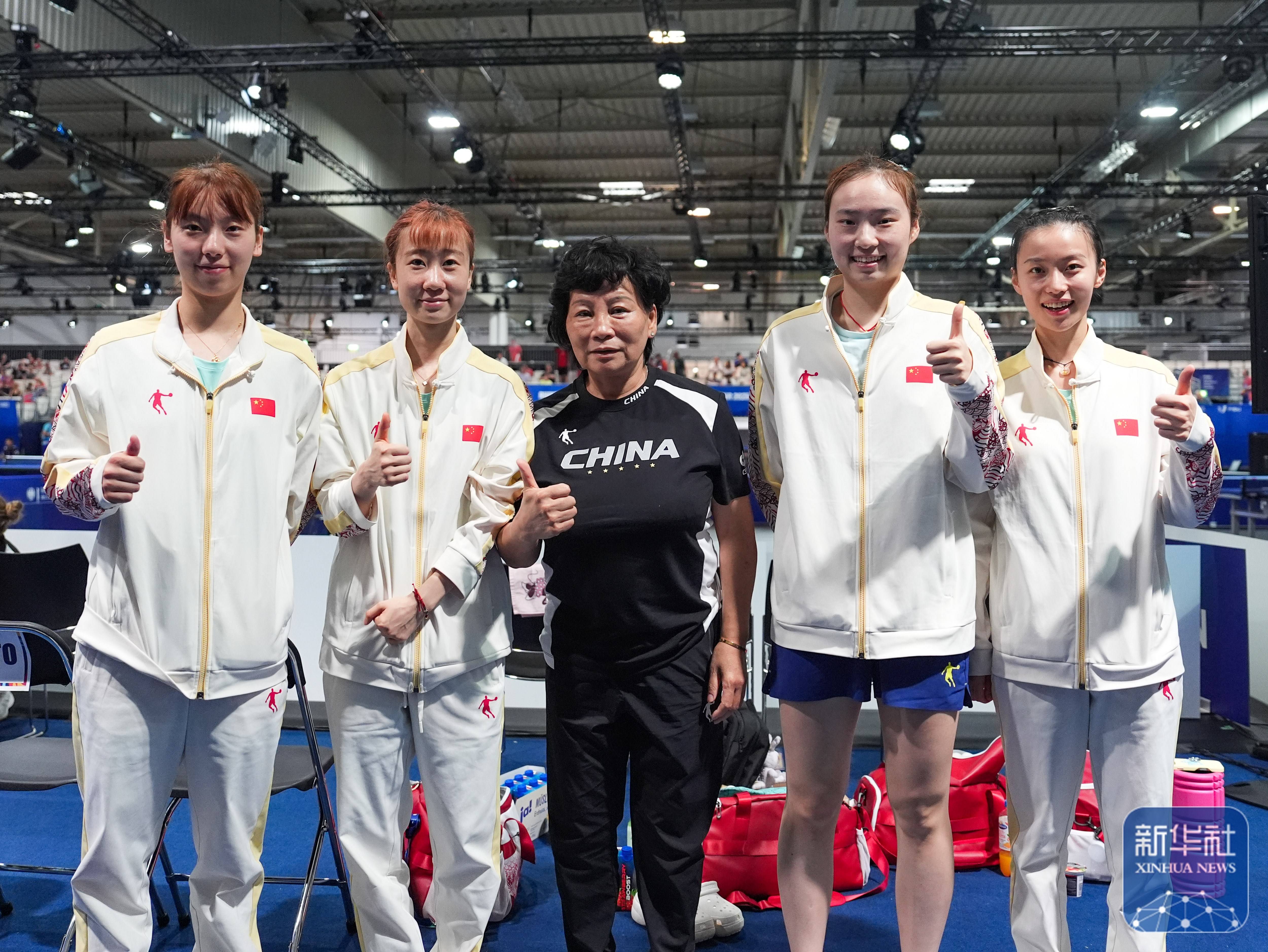 斯洛伐克队在关键比赛中夺冠