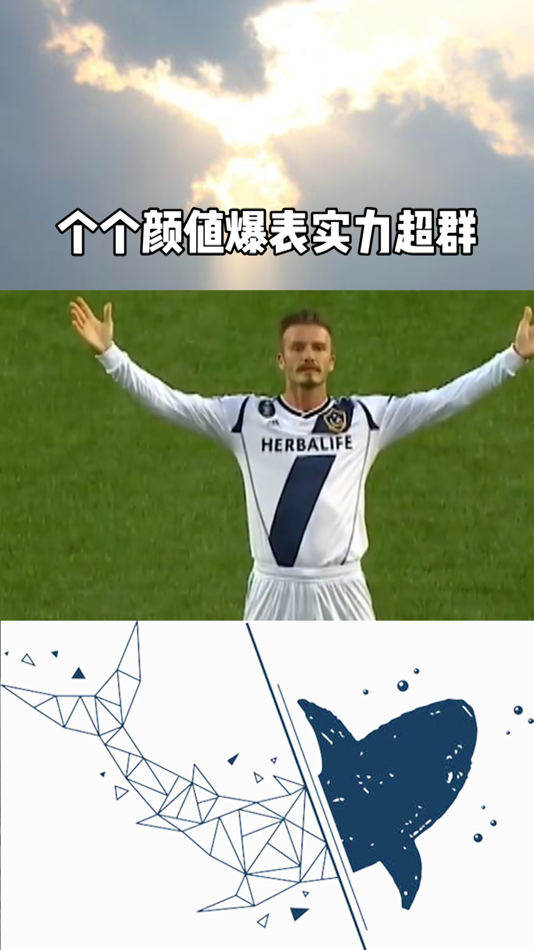 缅甸球队仰光联队获得关注,实力超群 缅甸球队仰光联队获得关注,实力超群