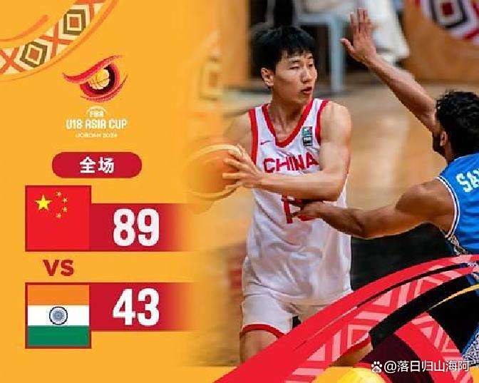 喀麦隆在重要赛事中取得胜利 喀麦隆在重要赛事中取得胜利