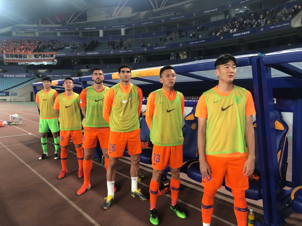 鲁能主场不敌苏宁,遭遇突降的简单介绍 鲁能主场不敌苏宁,遭遇突降的简单介绍