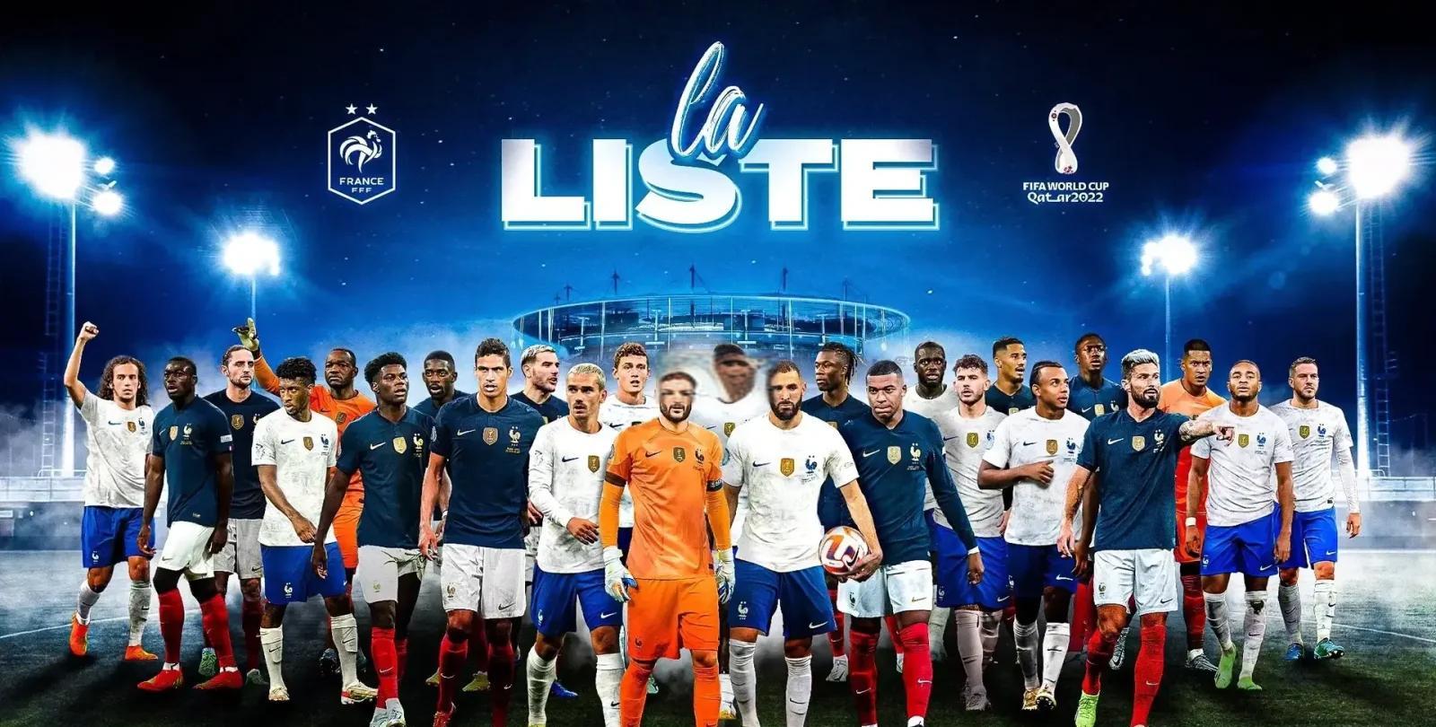 法国队表现出色，连胜三场晋级十六强