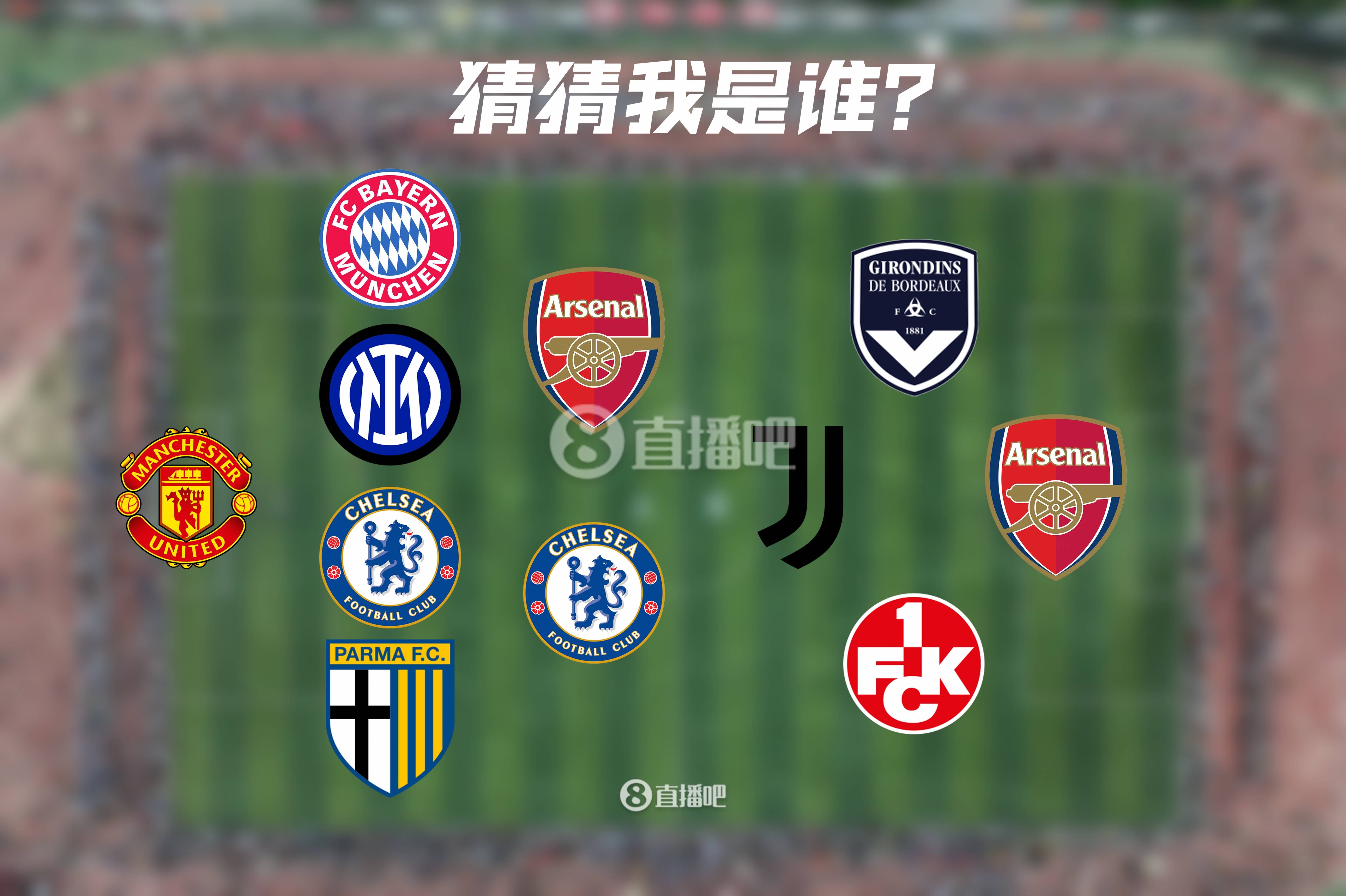 关于意大利足球比赛倒计时，球迷期待激动人心的信息