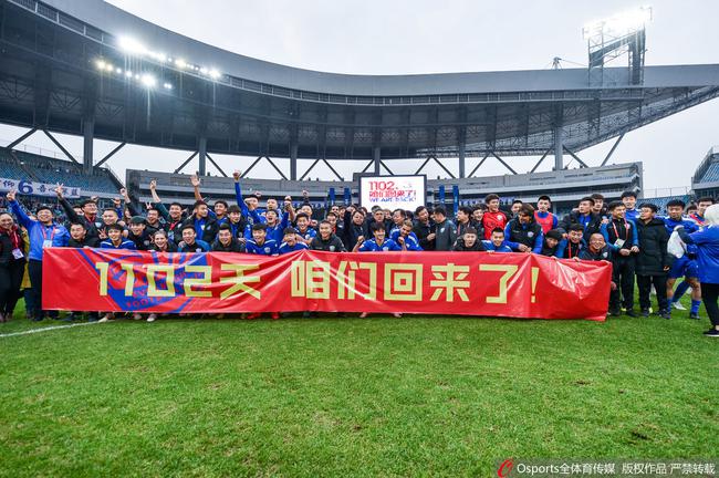 包含石家庄永昌客场战平青岛黄海，保持不败战绩的词条