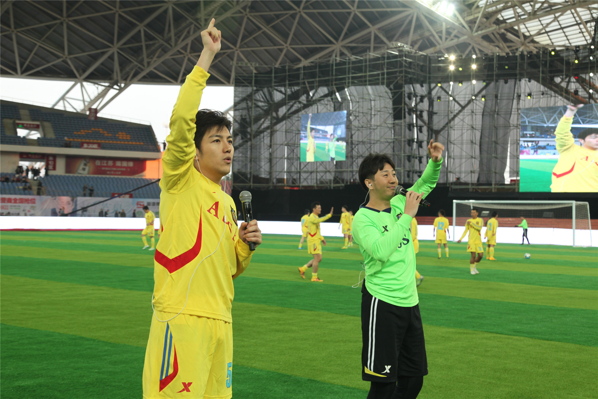 包含巴西球员受邀参加慈善赛助力环保的词条