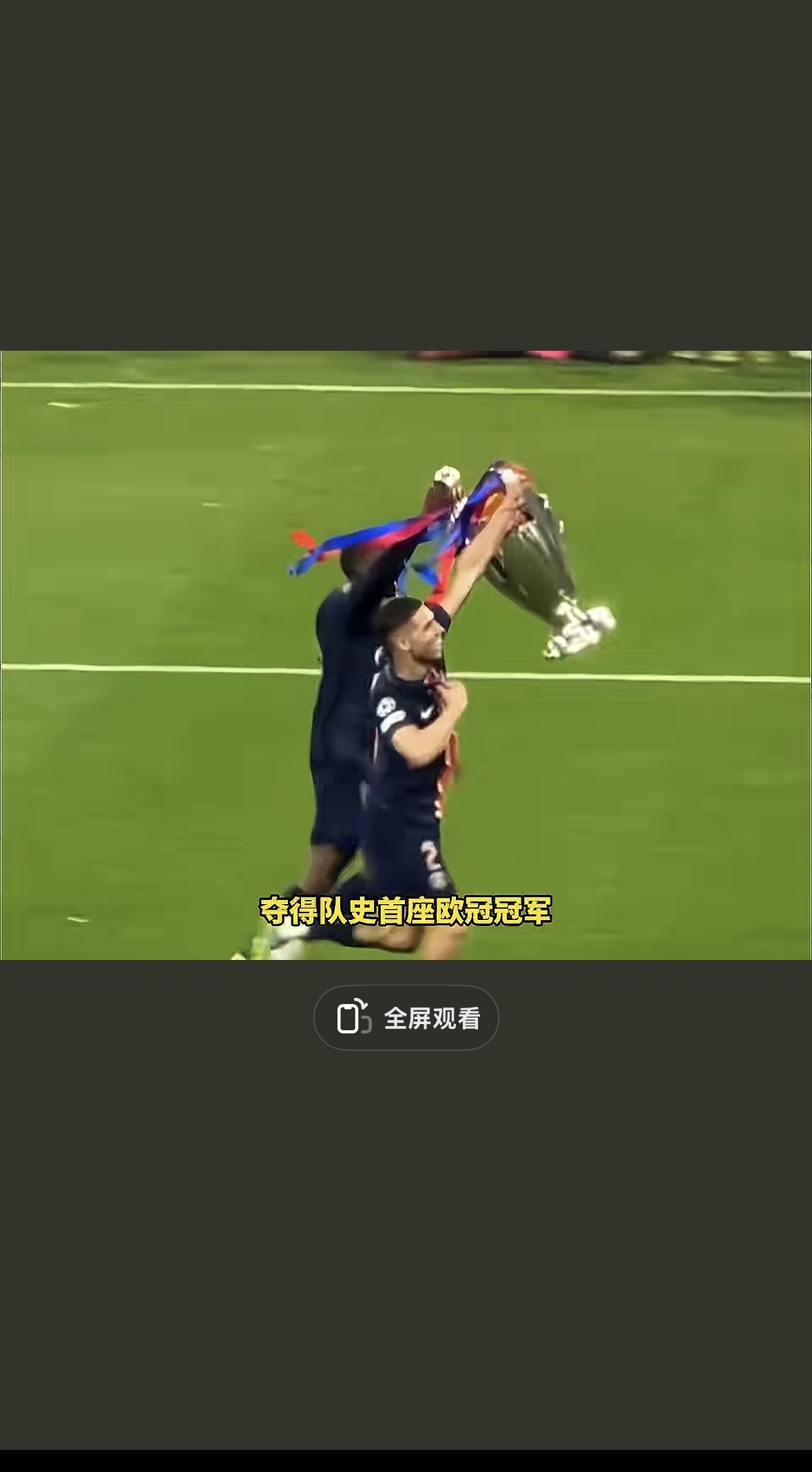 匈牙利逆转塞尔维亚,北爱尔兰客场大胜爱沙尼亚的简单介绍 匈牙利逆转塞尔维亚,北爱尔兰客场大胜爱沙尼亚的简单介绍