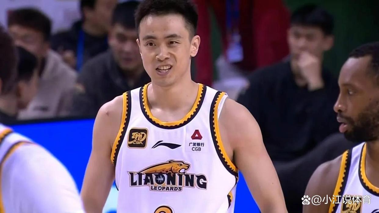 辽宁队失利，遭遇赛季第三场失败