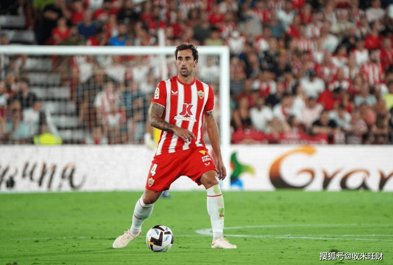 阿尔梅里亚主场逆袭，保级压力肆虐