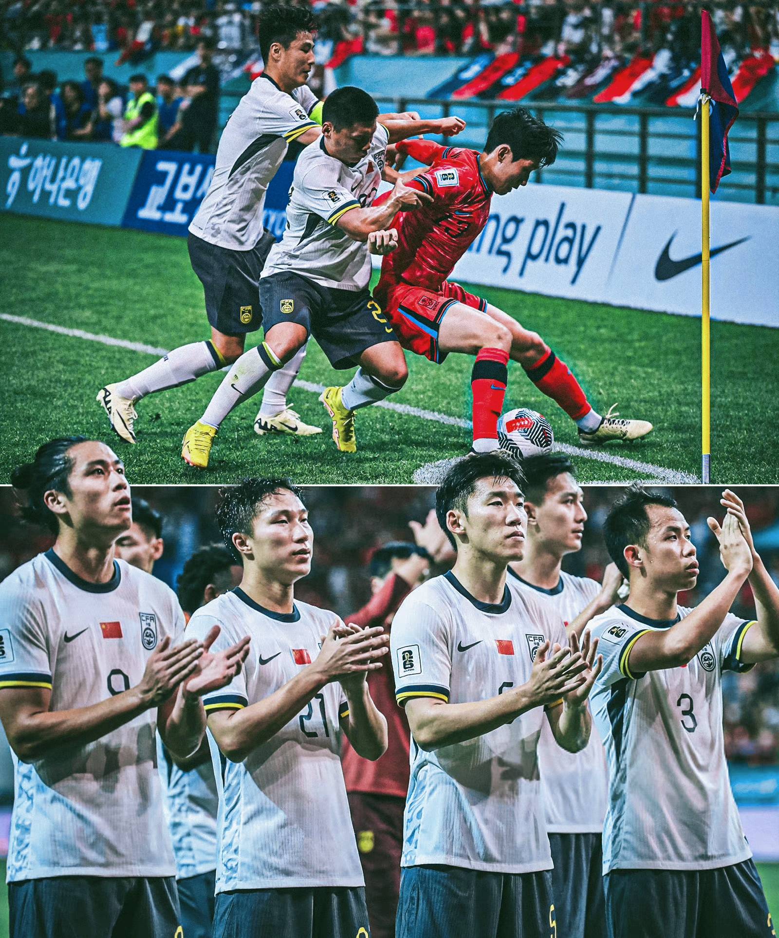 国际比赛中亚洲球队展现出色表现