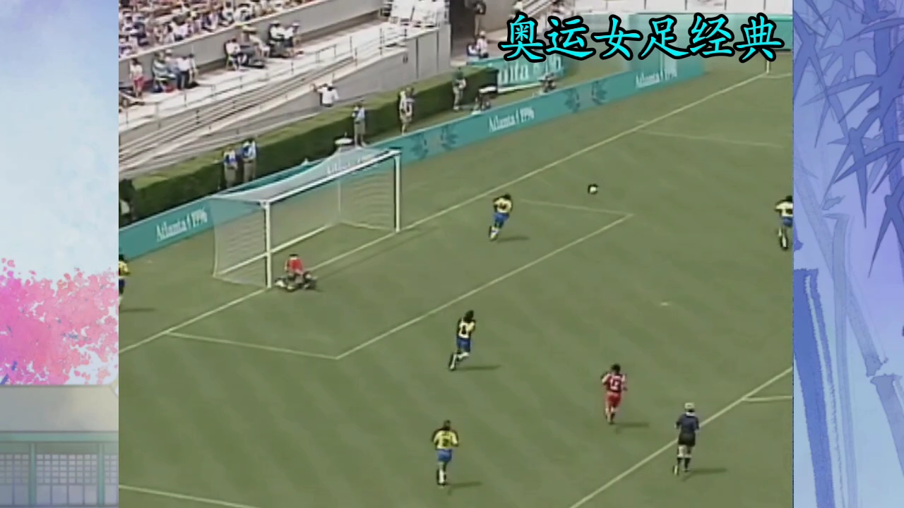 奥运会期间亚特兰大球队将备战下一场比赛的简单介绍 奥运会期间亚特兰大球队将备战下一场比赛的简单介绍