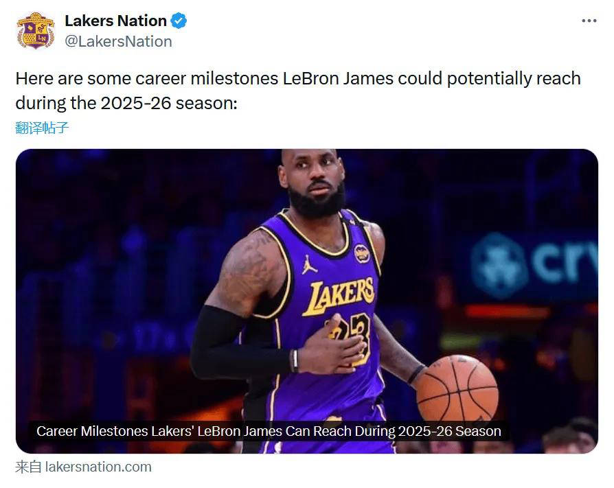 大卫-詹姆斯因伤缺席多场比赛，球队状态受到影响的简单介绍