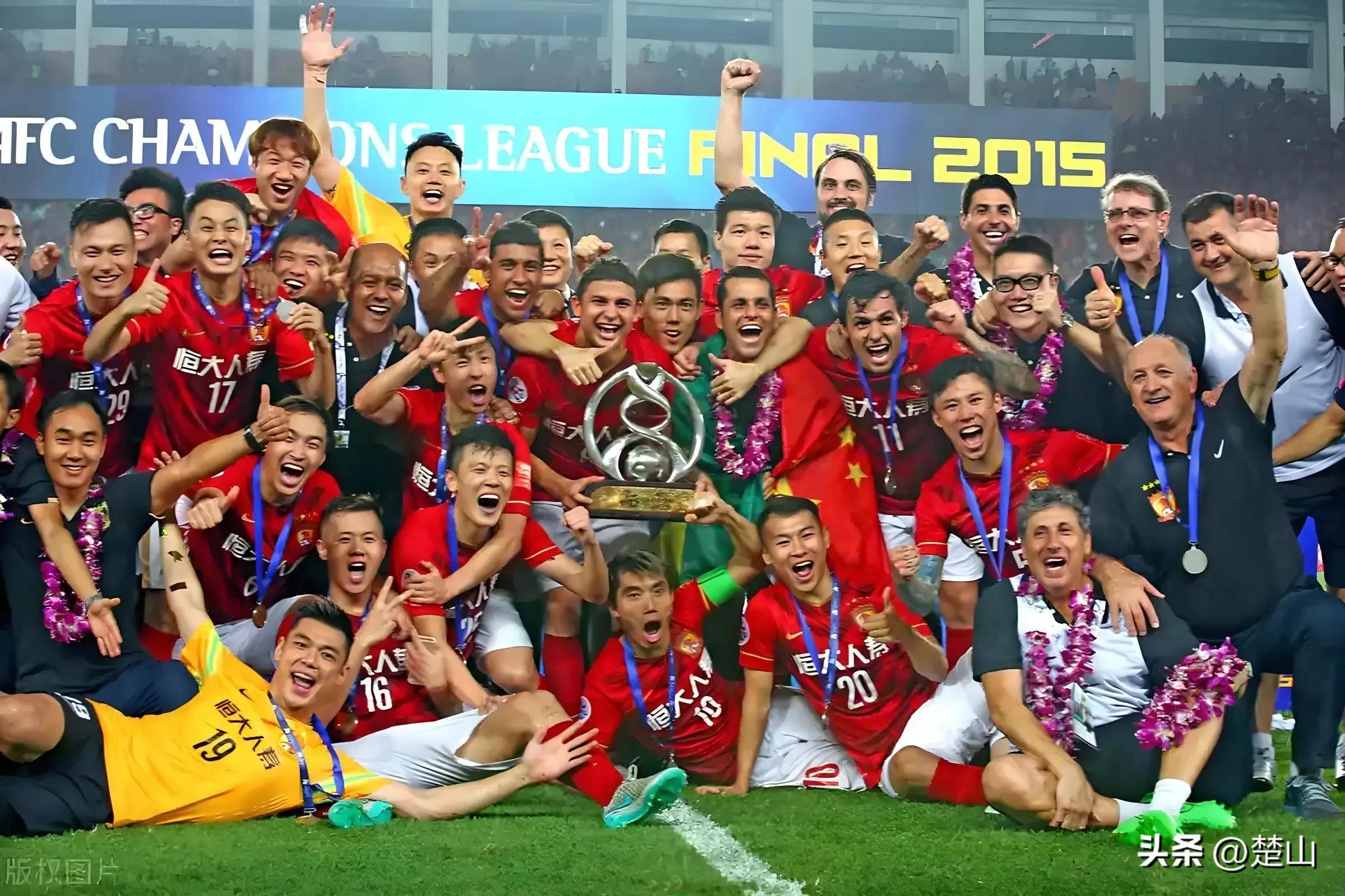 广州队主场夺冠，实力不容小觑