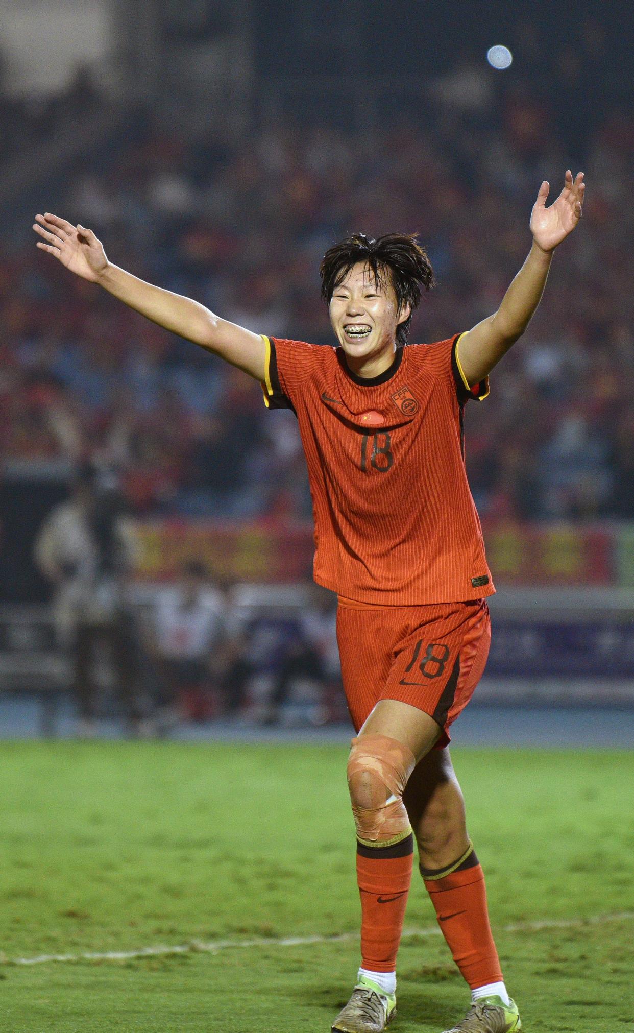 中国女足再登巅峰,夺得辉煌成果 中国女足再登巅峰,夺得辉煌成果